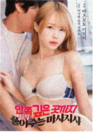流媒体时代最新影视代表作的拼贴预览图